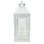 Providence White LED Metal Lantern, 17.3"