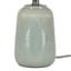 Found & Fable Teal Gourd Textured Ceramic Accent Lamp with Shade, 12.5"