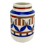 Tracey Boyd Multicolor Printed Ceramic Vase, 8"