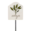 Honeybloom Sage Herb Marker Garden Stake, 6.5"