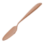 Copper Spoon Wall Decor, 5x20