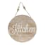Kitchen Hanging Wall Decor, 10x28