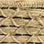 Found & Fable Kai Triple X Twist Lidded Storage Basket, Large