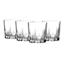 Set of 4 He Grand Diaman Double Old Fashioned Glasses, 13oz
