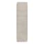 (B724) Ty Pennington Topher Neutral Flatweave Runner, 2x7