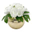 Providence White Peony in Gold Glass Planter, 8"