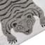 (B853) Found & Fable Elle Tiger Woven Area Rug, 8x10