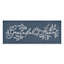 Grateful Heart Canvas Wall Art, 8x20