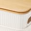 2-Pack Basket with Bamboo Lid, Medium