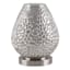 Found & Fable Mercury Glass Textured Uplight Lamp, 11"
