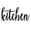 Kitchen Black Metal Wall Decor, 10x20