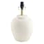 White textured ceramic urn small lamp 14in