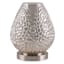 Found & Fable Mercury Glass Textured Uplight Lamp, 11"