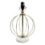 Providence Gold Marbled Accent Lamp Base, 13"
