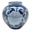 Providence Blue Ceramic Jar, 7"