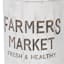 Farmhouse Metal Milk Jug Vase, 13"