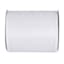 4" White Glittered Ribbon, 5yd