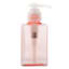 5Pc - Translucent Travel Pump Bottle Set