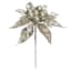Champagne Glitter Poinsettia Pick, 9"