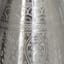 Found & Fable Etched Silver Metal Vase, 13"