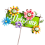 Green Welcome Yard Stake with Flowers, 26.3"