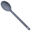 Grey Nylon Serving Spoon