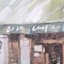 Glass Framed City Storefront Print Wall Art, 20"