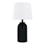 Black Arch Pattern Medium Table Lamp with Shade, 24"