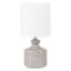 Found & Fable Grey Tribal Mini Table Lamp with Shade, 13"