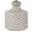 Found & Fable Grey Tribal Mini Table Lamp with Shade, 13"