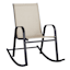 Sling Patio Rocking Chair, Tan