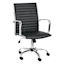 Crosby St. Maxwell Adjustable Faux Leather Office Chair, Black