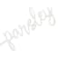 Honeybloom Parsley Metal Herb Marker, 10"