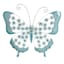 Blue Metal Butterfly Outdoor Wall Decor, 17.7"
