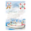 3-Pack Watermark Scented Sachets