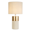Crosby St. Cream & Gold Linen Small Table Lamp with Shade, 20"