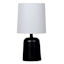 Crosby St. Black Metal Lamp with Shade, 12"