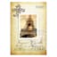 3-Pack Paris Scented Sachets