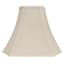 Oatmeal Bell Medium Table Lamp Shade, 6x13x11