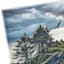 Ty Pennington Before The Storm Canvas Wall Art, 40x30