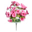 Pink Water-Resistant Petunia Floral Bush, 19"