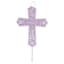 Honeybloom Purple Metal He is Risen Cross Yard Stake, 13"
