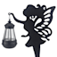 Fairy Metal Lantern Yard Stake, 19.5"
