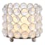 Silver Round Crystal Votive Candle Holder, 3"