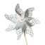 Ty Pennington Grey Print Whirligig, 41"