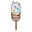Welcome to my Garden Metal Yard Stake, 14"