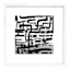 White Floating Wall Frame, 12"