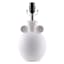 White & Grey Ceramic Lamp Base, 14"