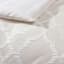 7-Piece Tricia Neutral Comforter Set, Full/Queen