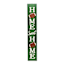 Home Sweet Home Outdoor Porch Leaner Sign